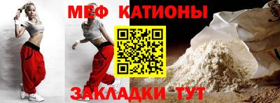 кокаин премиум Донской