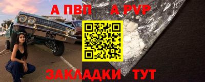 кокаин премиум Донской