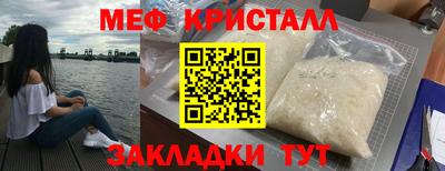 кокаин премиум Донской