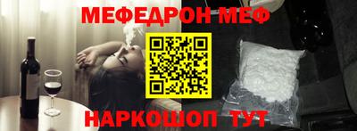 кокаин перу Дубна
