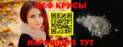 mdma Донецк
