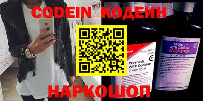 кокаин перу Дубна