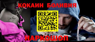 mdma Донецк