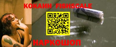 mdma Донецк