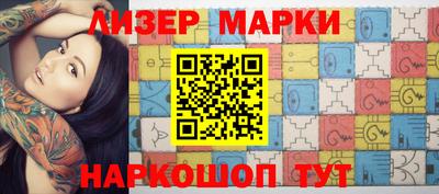 кокаин премиум Донской