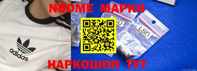 кокаин премиум Донской