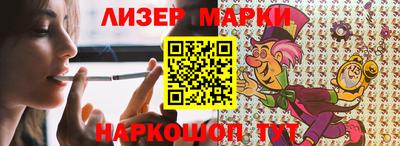 кокаин перу Дубна