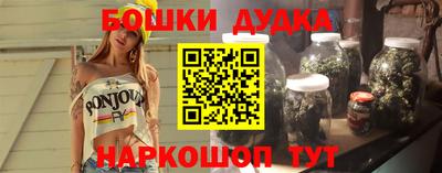кокаин премиум Донской