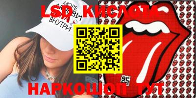 mdma Донецк