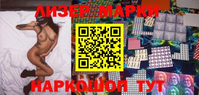 кокаин перу Дубна