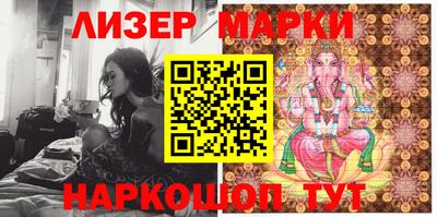кокаин премиум Донской
