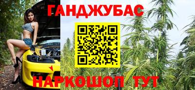 кокаин премиум Донской
