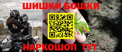 MDMA Premium VHQ Татарск
