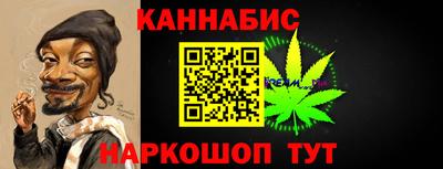 кокаин перу Дубна