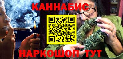 mdma Донецк