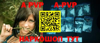 кокаин премиум Донской