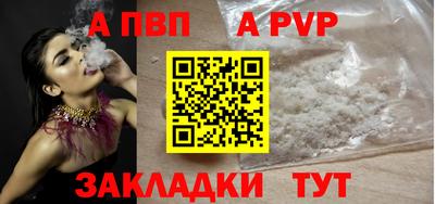 кокаин перу Дубна