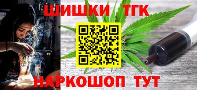 кокаин перу Дубна