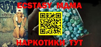 кокаин перу Дубна