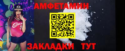 кокаин перу Дубна