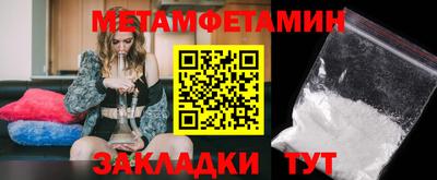 mdma Донецк