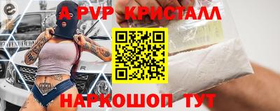 кокаин перу Дубна