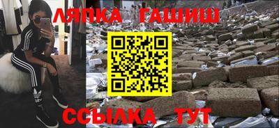 кокаин премиум Донской