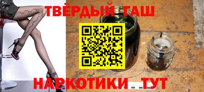 mdma Донецк