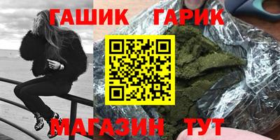 кокаин перу Дубна