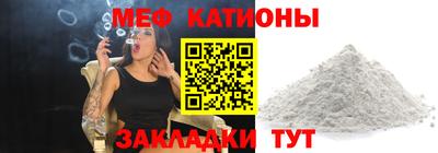 mdma Донецк