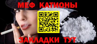 кокаин премиум Донской