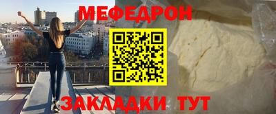 кокаин премиум Донской