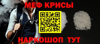 кокаин премиум Донской
