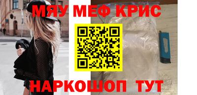 кокаин перу Дубна