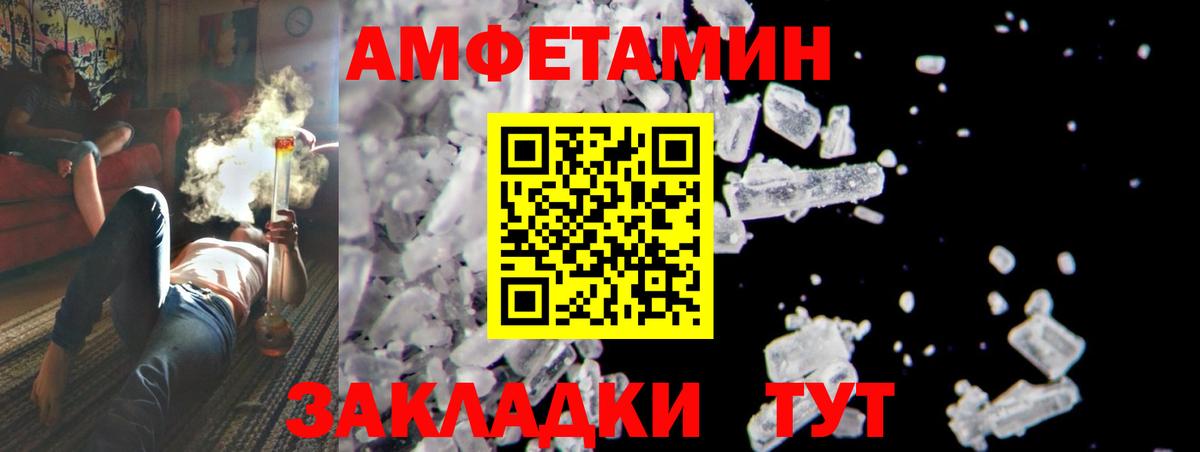 Гашиш Москва